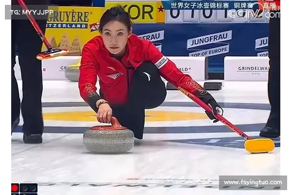 中国女子冰壶战胜韩国成功晋级 体现团结协作精神再创佳绩 中国女子冰壶战胜韩国成功晋级 体现团结协作精神再创佳绩